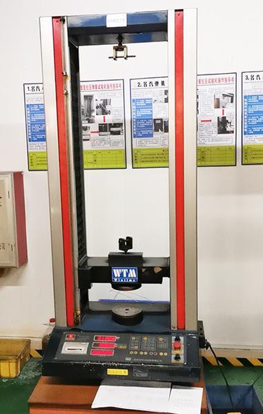 5000N試力機(jī) 5000N試力機(jī)